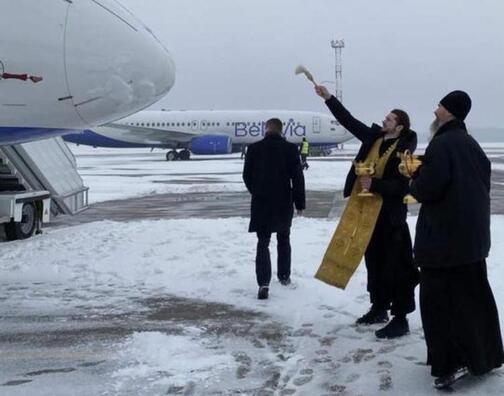 Фота з сайта «Мінск-Навіны» Фота з сайта «Мінск-Навіны»