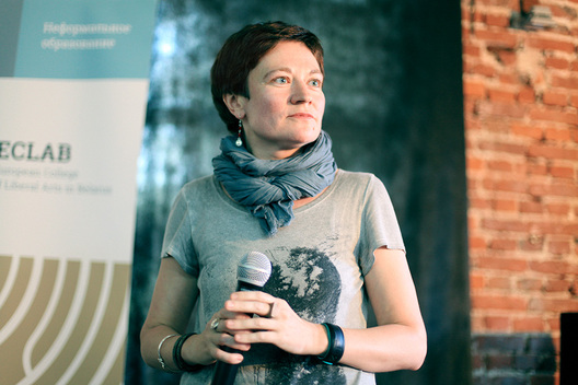 olga_interaction_2016.jpg olga_interaction_2016.jpg