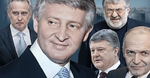 Вярхоўная Рада прыняла закон пра алігархаў. Ім забаранілі фінансаваць партыі і ўдзельнічаць у прыватызацыі