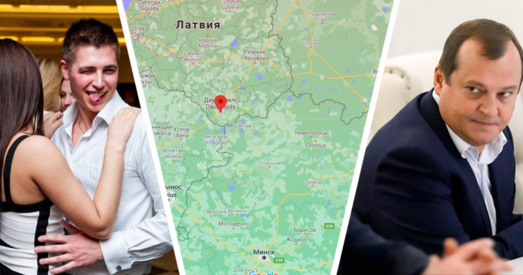 Сям'я праўладнага прадпрымальніка Алексіна прадала свае бізнес-актывы ў Еўропе