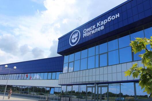 mogilevnews.by mogilevnews.by