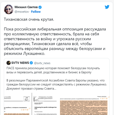 opera_snimok_2023_06_21_162921_nashaniva.com.png opera_snimok_2023_06_21_162921_nashaniva.com.png
