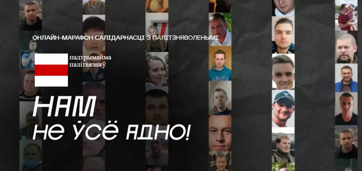 opera_snimok_2023_07_31_085147_salidarnasc.com_logo.png.webp opera_snimok_2023_07_31_085147_salidarnasc.com_logo.png.webp