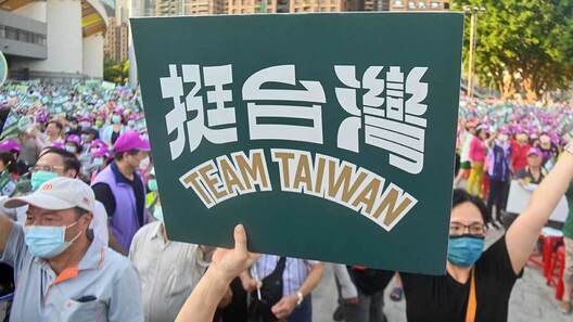 SAM YEH / AFP SAM YEH / AFP