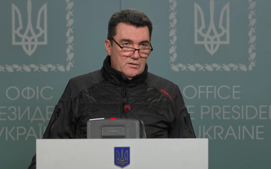 Сакратар РНБА Украіны Аляксей Данілаў Сакратар РНБА Украіны Аляксей Данілаў