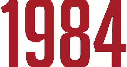 orwell_logo.png.webp orwell_logo.png.webp