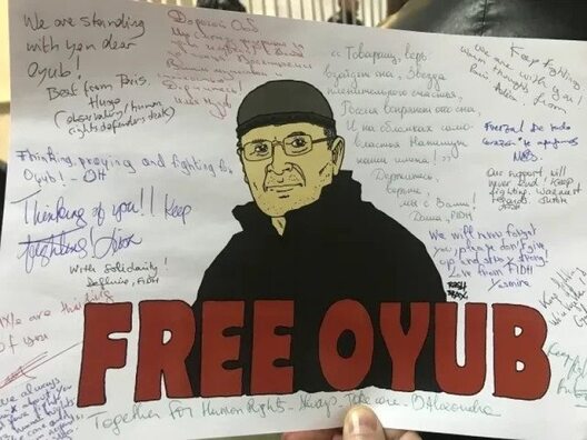 oyub_cartoon.jpg oyub_cartoon.jpg