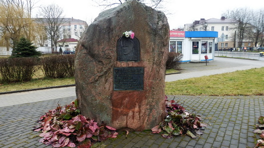 1/2 p3049755_logo.jpg