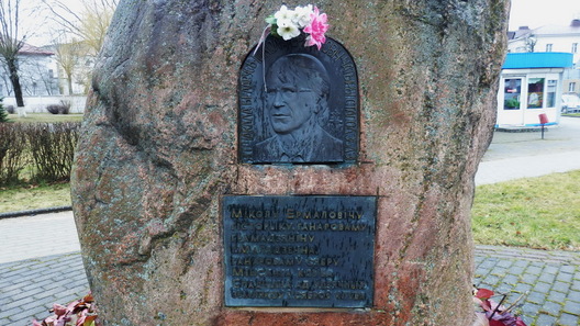 2/2 p3049757_logo.jpg