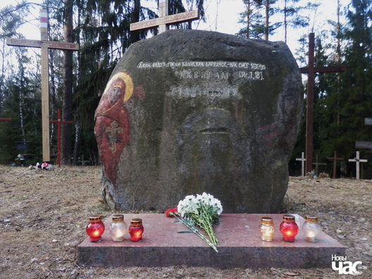 p3254742_logo_1.jpg p3254742_logo_1.jpg