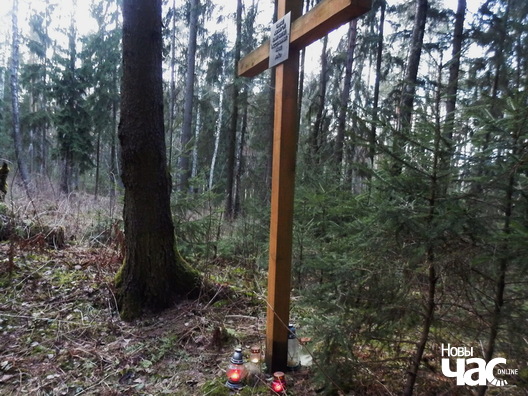 3/24 p3254759_logo.jpg