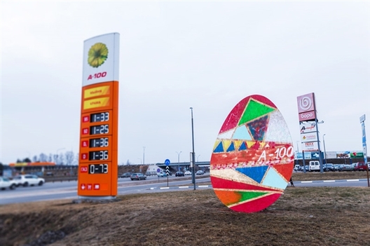 p3xxqb_w631h1200.jpg p3xxqb_w631h1200.jpg