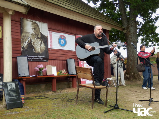 16/17 p6239041_logo.jpg