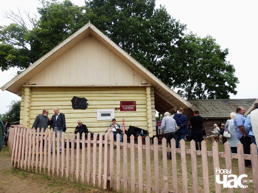 17/17 p6239046_logo.jpg