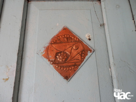 1/2 p6246037_logo.jpg