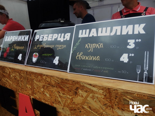 34/46 p8180281_logo.jpg