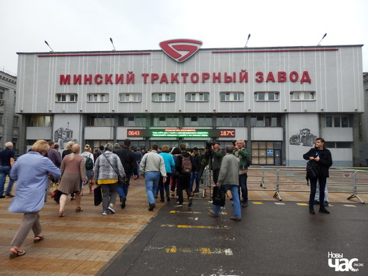 Ілюстрацыйнае фота Ілюстрацыйнае фота