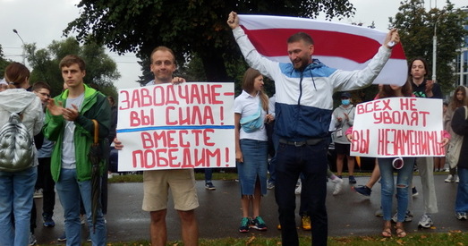 «Нафтан» і «Гроднапрамбуд» — новыя супрацоўнікі далучаюцца да стачкі