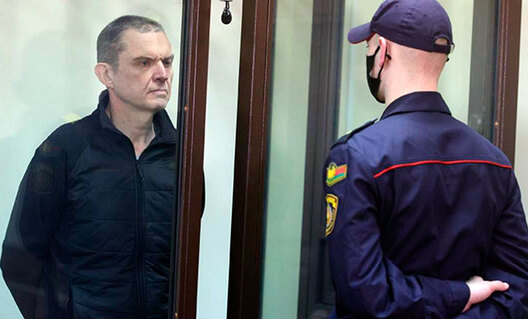 Анджэй Пачобут Анджэй Пачобут