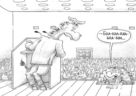 padkazka_11_logo.gif padkazka_11_logo.gif