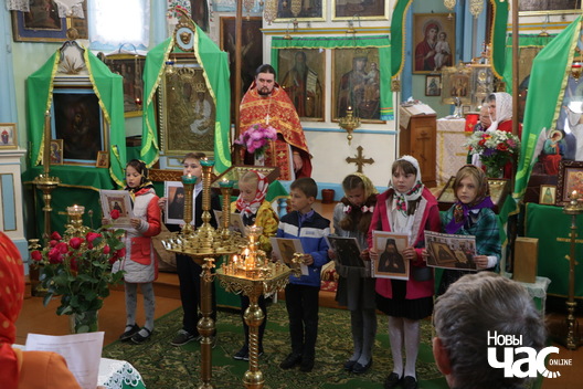 14/14 padliessie_dzien_pamiaci_sierafima_shakhmucia_liava_12_logo.jpg