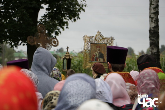 9/14 padliessie_dzien_pamiaci_sierafima_shakhmucia_liava_9_logo.jpg