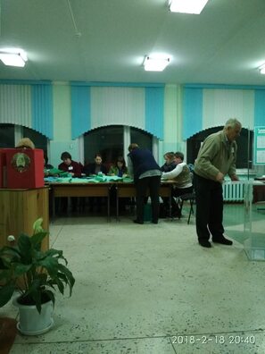 padlik_svetlagorsk_2.jpg padlik_svetlagorsk_2.jpg