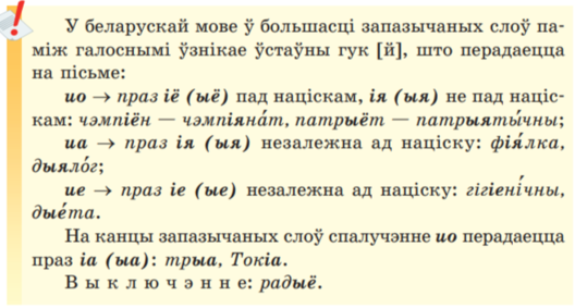 padrucznik1_1.png padrucznik1_1.png