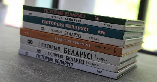 Знішчэнне кніг -- гэта злачынства