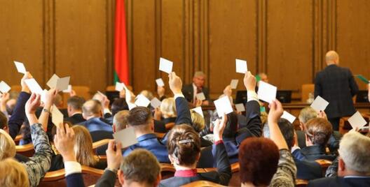 Фота: Белта Фота: Белта