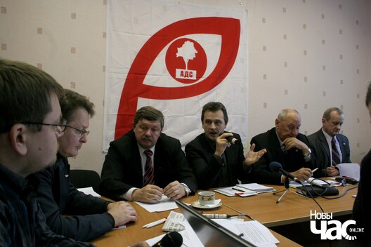 Пасяджэнне Аб'яднаных дэмакратычных сіл, 2009 г. Фота Юрыя Дзядзінкіна Пасяджэнне Аб'яднаных дэмакратычных сіл, 2009 г. Фота Юрыя Дзядзінкіна