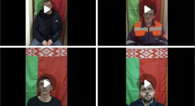 Навошта сілавікі запісваюць «пакаяльныя відэа»? «Рытуал віны і ганьбы». Навошта сілавікі запісваюць «пакаяльныя відэа»?