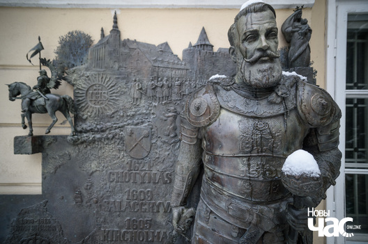 3/11 palac_hadkevichau_yerchak_002_logo.jpg