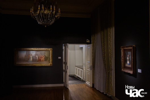 4/11 palac_hadkevichau_yerchak_003_logo.jpg