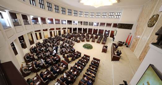 Палата прадстаўнікоў разгледзіць законапраект аб прыпыненні пагаднення з ЕС аб рэадмісіі