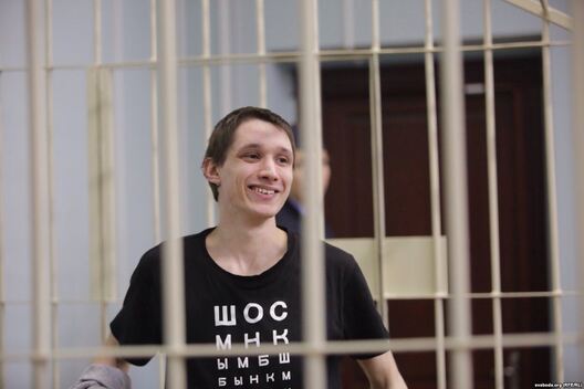 Дзмітрый Паліенка. Фота "Радыё Свабода" Дзмітрый Паліенка. Фота "Радыё Свабода"