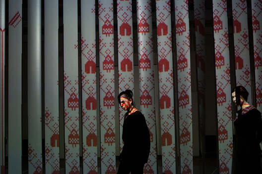 Сцэна са спектаклю Сцэна са спектаклю