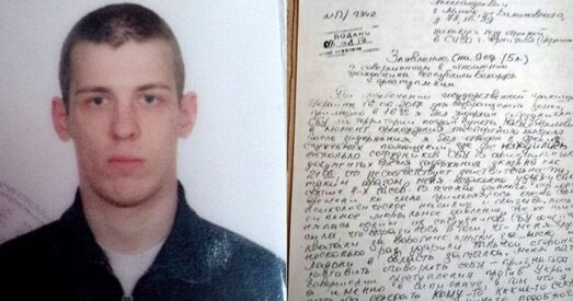 Разгляд справы Юрыя Палітыкі перанесены