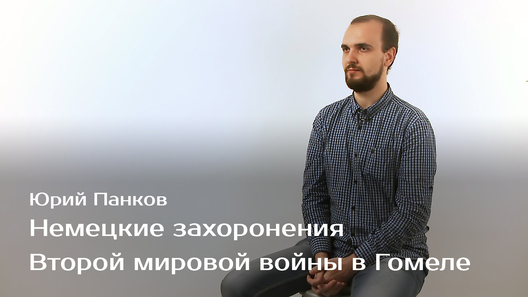 pankou_pahavanni.jpg pankou_pahavanni.jpg