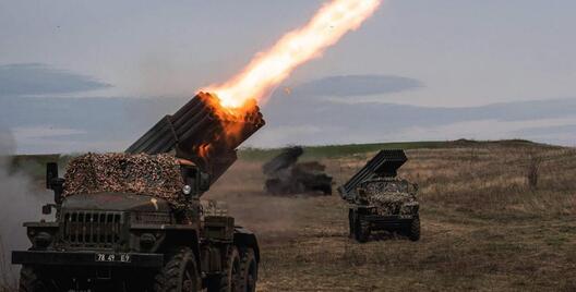 Бітва за Данбас. Фота pap.pl Бітва за Данбас. Фота pap.pl