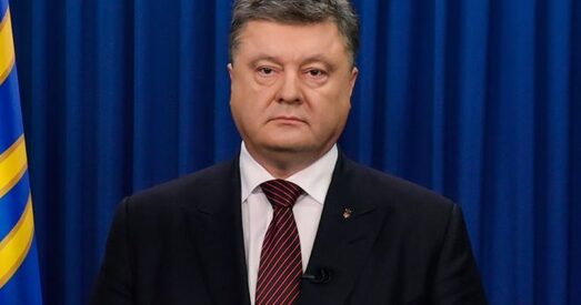 Парашэнка не з'явіўся на допыт у Генпракуратуру Украіны