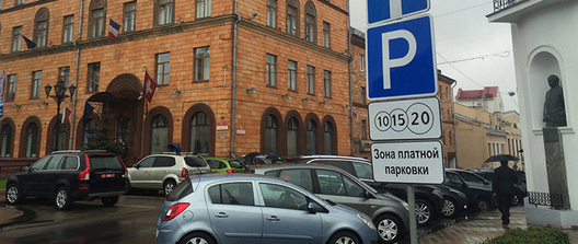 Фота minsknews.by Фота minsknews.by