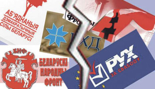 partii.jpg partii.jpg