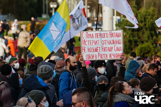 11/41 partyzanski_marsz_fota_dzmitryja_dzmitryeva__28__logo.jpg