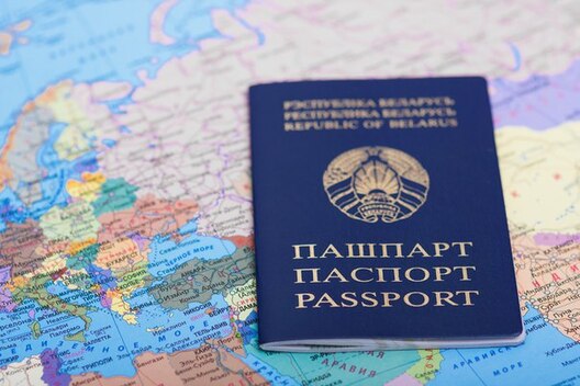 pasport_4.jpg pasport_4.jpg