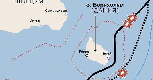 Расія ўзарвала свой газаправод падводнымі дронамі