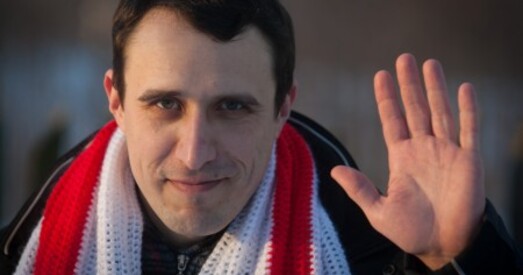 Сёння вызваляюць Паўла Севярынца