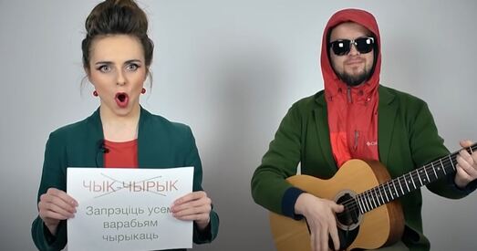 Сілавікі разграмілі беларускую кватэру Андрэя Павука