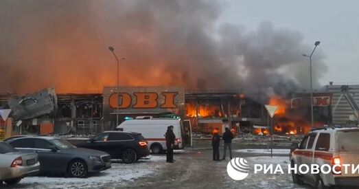 Пад Масквой гарыць супермаркет «Мега Хімкі»