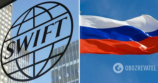 Расія без SWIFT: у ЕС усе за